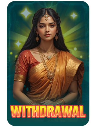 Withdrawal banner